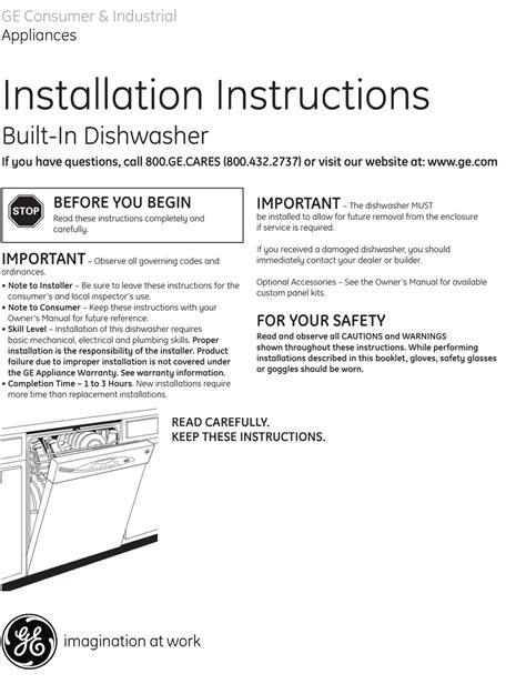 ge dishwasher wiring guide